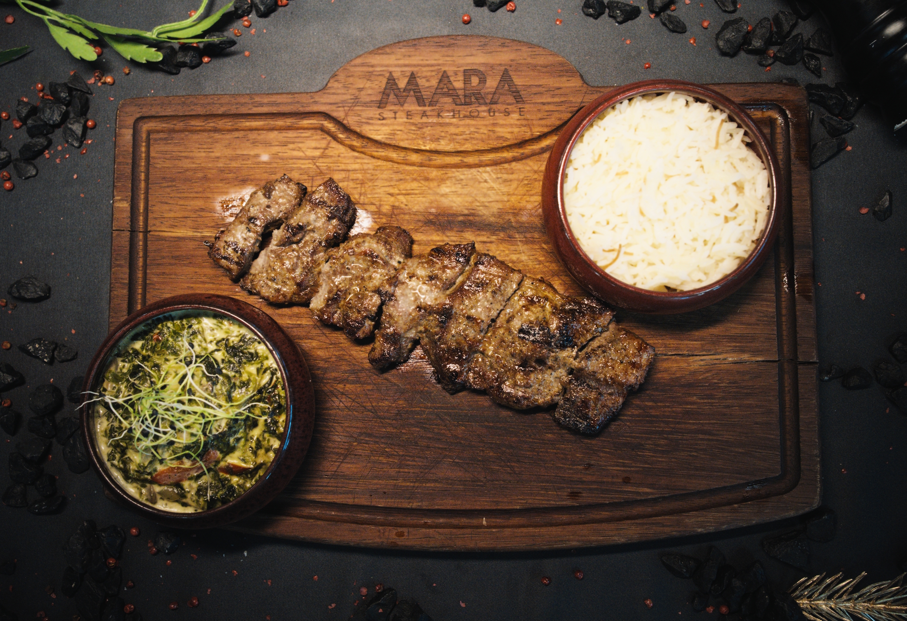 BROCHETTE MARA